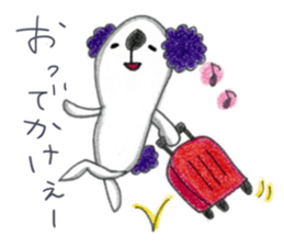 Koalanlan 2 sticker #9422154