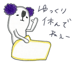 Koalanlan 2 sticker #9422159