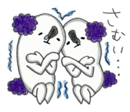 Koalanlan 2 sticker #9422162