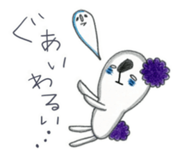 Koalanlan 2 sticker #9422164