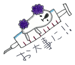 Koalanlan 2 sticker #9422165