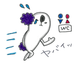 Koalanlan 2 sticker #9422166