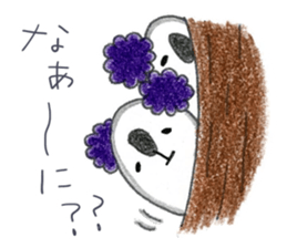 Koalanlan 2 sticker #9422169