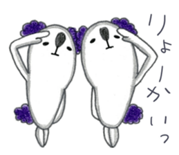 Koalanlan 2 sticker #9422170