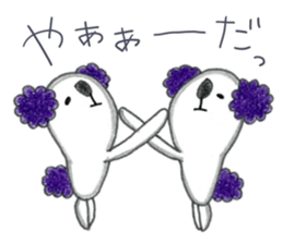 Koalanlan 2 sticker #9422171