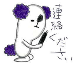 Koalanlan 2 sticker #9422172