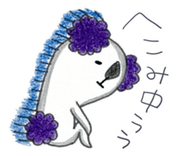 Koalanlan 2 sticker #9422175