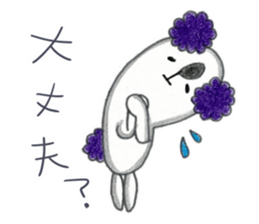 Koalanlan 2 sticker #9422176