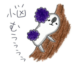 Koalanlan 2 sticker #9422178