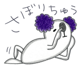 Koalanlan 2 sticker #9422181