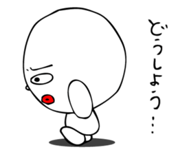 Laughing "Ponta-kun"The second version sticker #9422224