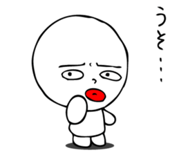 Laughing "Ponta-kun"The second version sticker #9422226