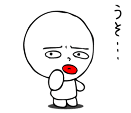 Laughing "Ponta-kun"The second version sticker #9422226