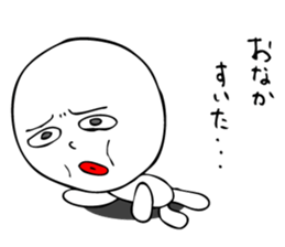 Laughing "Ponta-kun"The second version sticker #9422227