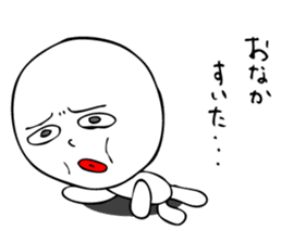 Laughing "Ponta-kun"The second version sticker #9422227