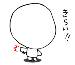 Laughing "Ponta-kun"The second version sticker #9422228