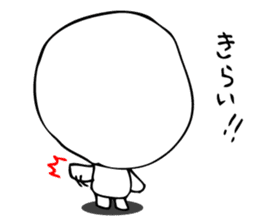 Laughing "Ponta-kun"The second version sticker #9422228