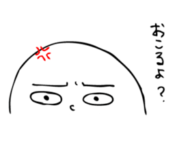 Laughing "Ponta-kun"The second version sticker #9422230