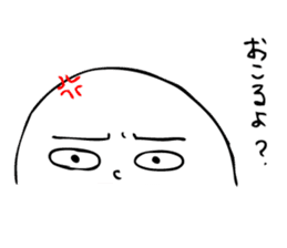 Laughing "Ponta-kun"The second version sticker #9422230