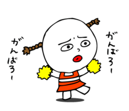 Laughing "Ponta-kun"The second version sticker #9422232