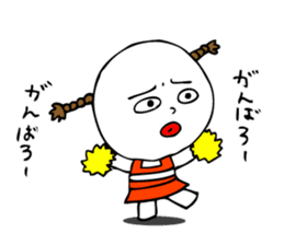 Laughing "Ponta-kun"The second version sticker #9422232