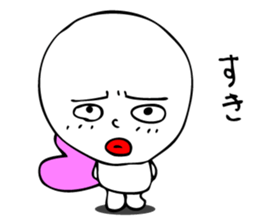 Laughing "Ponta-kun"The second version sticker #9422233