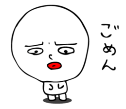 Laughing "Ponta-kun"The second version sticker #9422239