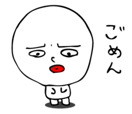 Laughing "Ponta-kun"The second version sticker #9422239