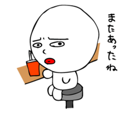 Laughing "Ponta-kun"The second version sticker #9422240