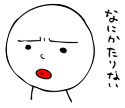 Laughing "Ponta-kun"The second version sticker #9422241