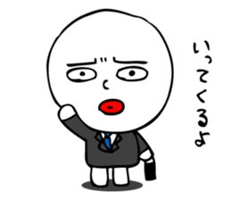 Laughing "Ponta-kun"The second version sticker #9422243