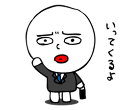 Laughing "Ponta-kun"The second version sticker #9422243