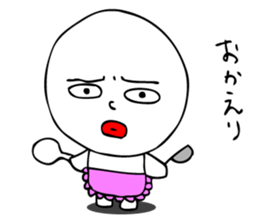 Laughing "Ponta-kun"The second version sticker #9422245