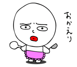 Laughing "Ponta-kun"The second version sticker #9422245