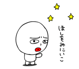 Laughing "Ponta-kun"The second version sticker #9422246