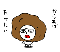 Laughing "Ponta-kun"The second version sticker #9422247