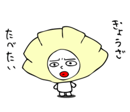 Laughing "Ponta-kun"The second version sticker #9422248