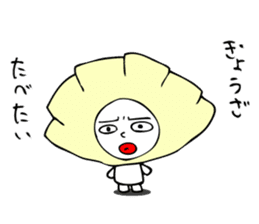 Laughing "Ponta-kun"The second version sticker #9422248