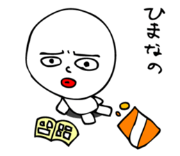 Laughing "Ponta-kun"The second version sticker #9422250