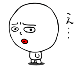 Laughing "Ponta-kun"The second version sticker #9422254