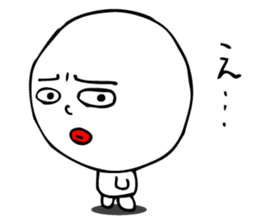 Laughing "Ponta-kun"The second version sticker #9422254