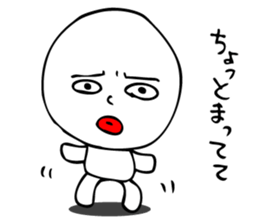 Laughing "Ponta-kun"The second version sticker #9422256