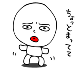 Laughing "Ponta-kun"The second version sticker #9422256