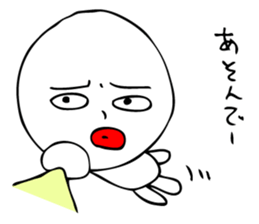 Laughing "Ponta-kun"The second version sticker #9422257