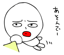 Laughing "Ponta-kun"The second version sticker #9422257