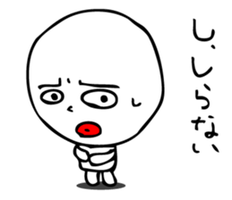 Laughing "Ponta-kun"The second version sticker #9422260