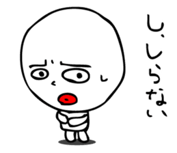 Laughing "Ponta-kun"The second version sticker #9422260