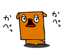 Laughing "Ponta-kun"The second version sticker #9422261