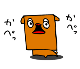 Laughing "Ponta-kun"The second version sticker #9422261