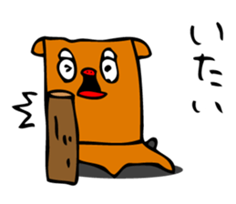 Laughing "Ponta-kun"The second version sticker #9422263